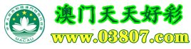 莆田化妝學校，莆田化妝培訓，莆田美甲學校，莆田彩妝培訓，,莆田彩妝學校，莆田化妝培訓學校，莆田海峽化妝培訓學校，莆田彩妝培訓學校，莆田美甲學校，海峽美甲培訓學校，莆田美發培訓學校，莆田半永久培訓學校